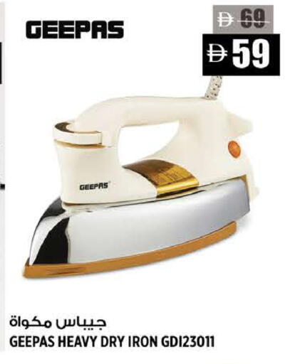 available at Hashim Hypermarket in UAE - Sharjah / Ajman