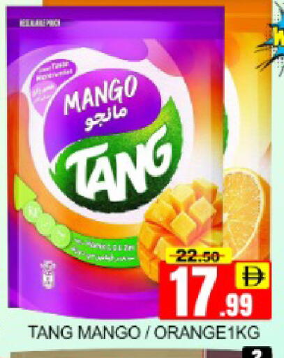 Mango available at Mango Hypermarket LLC in UAE - Dubai