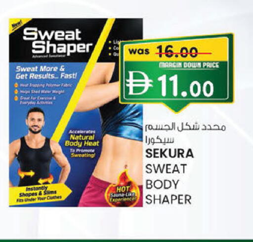 available at K M Trading  in UAE - Fujairah