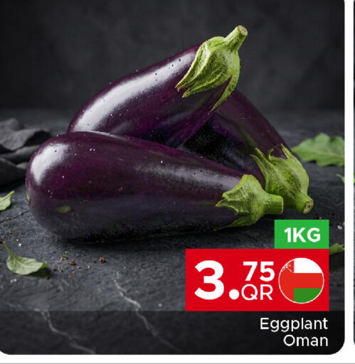 Eggplant from Oman available at Family Food Centre in Qatar - Doha
