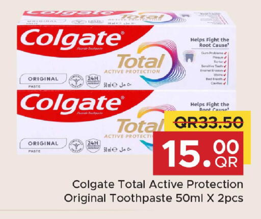 available at Family Food Centre in Qatar - Doha