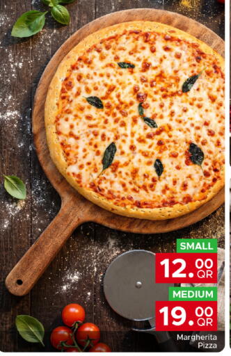 available at مركز التموين العائلي in قطر - الدوحة