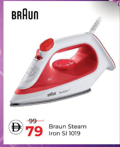 available at Mark & Save in UAE - Dubai