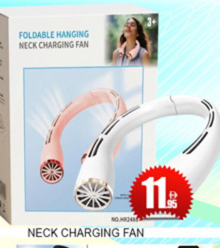 available at Lucky Center in UAE - Sharjah / Ajman