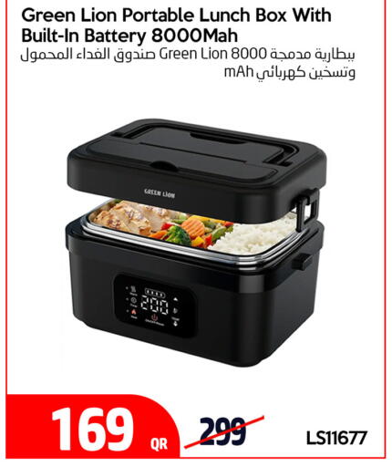 available at iCONNECT  in Qatar - Al Daayen