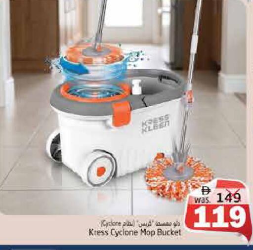 available at هايبر ماركت باسونز in الإمارات العربية المتحدة , الامارات - ٱلْفُجَيْرَة‎
