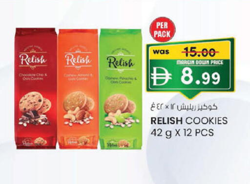 available at K M Trading  in UAE - Abu Dhabi