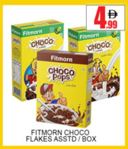 available at Lucky Center in UAE - Sharjah / Ajman