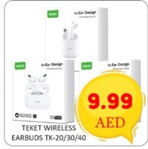 available at GREEN GIFT DEPARTMENT STORE in UAE - Abu Dhabi