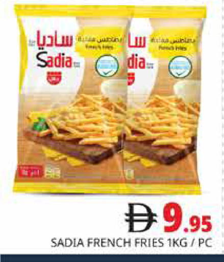 available at هايبر ماركت باسونز in الإمارات العربية المتحدة , الامارات - دبي