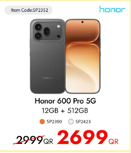 available at آي كونكت in قطر - الوكرة