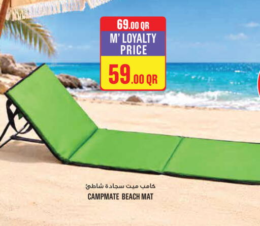 available at Monoprix in Qatar - Al Shamal
