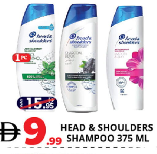 available at EXPRESS AL MADEENA HYPERMARKET LLC in UAE - Abu Dhabi