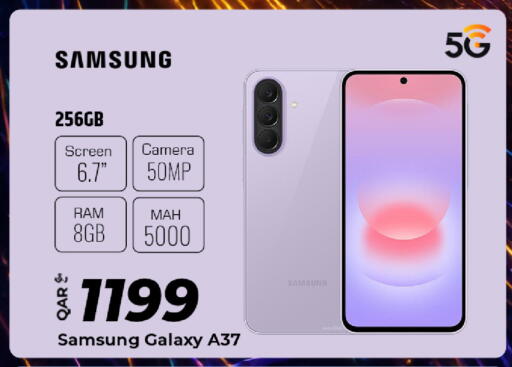 available at Al Rawabi Electronics in Qatar - Al Rayyan