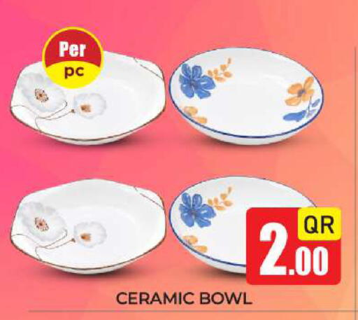 available at New Stop n Shop @Fereej Bin Omran in Qatar - Al Rayyan