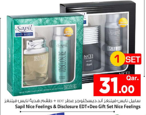 available at Mark & Save  in Qatar - Al-Shahaniya