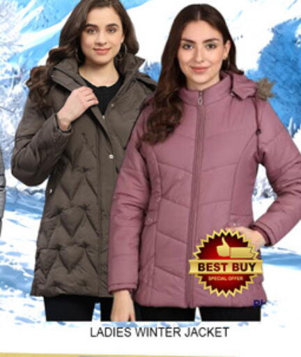 available at Lucky Center in UAE - Sharjah / Ajman