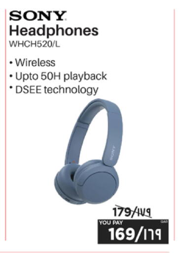 available at Emax  in Qatar - Al Daayen