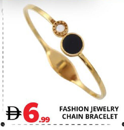 available at اكسبرس المدينة هايبرماركت in الإمارات العربية المتحدة , الامارات - أبو ظبي
