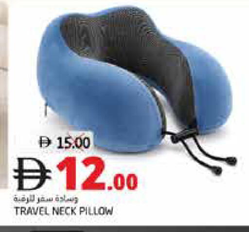 available at هايبر ماركت باسونز in الإمارات العربية المتحدة , الامارات - ٱلْفُجَيْرَة‎