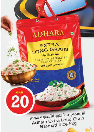 available at Nesto in Qatar - Al-Shahaniya
