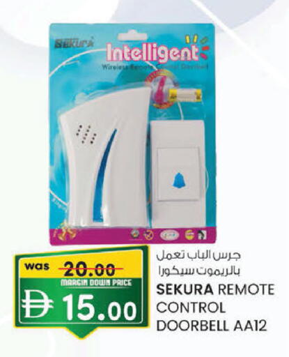 available at K M Trading  in UAE - Dubai