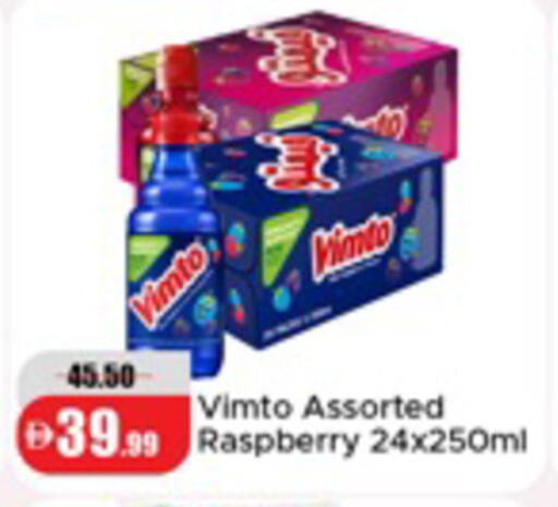 Raspberry available at Al Aswaq Hypermarket in UAE - Dubai