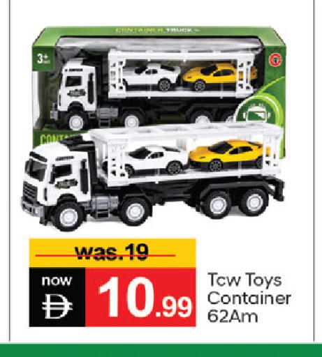 available at TALAL MARKET in UAE - Dubai