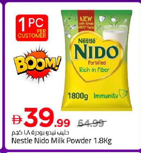available at Mark & Save in UAE - Dubai