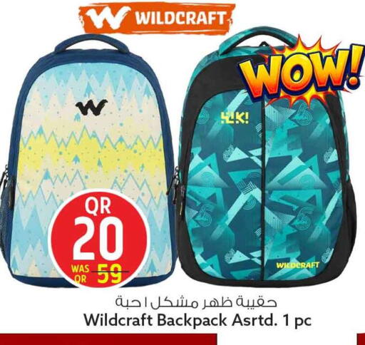 available at Safari Hypermarket in Qatar - Al Shamal