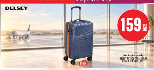 available at Monoprix in Qatar - Al Rayyan