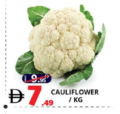 Cauliflower available at EXPRESS AL MADEENA HYPERMARKET LLC in UAE - Abu Dhabi