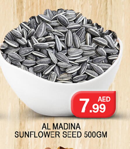 Mango available at مانجو هايبرماركت in الإمارات العربية المتحدة , الامارات - الشارقة / عجمان