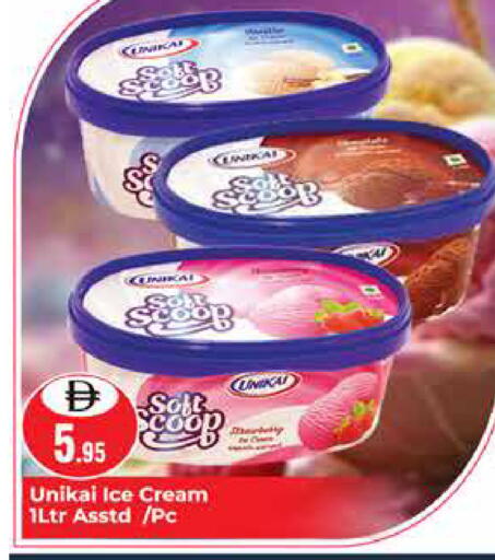 available at هايبر ماركت باسونز in الإمارات العربية المتحدة , الامارات - دبي