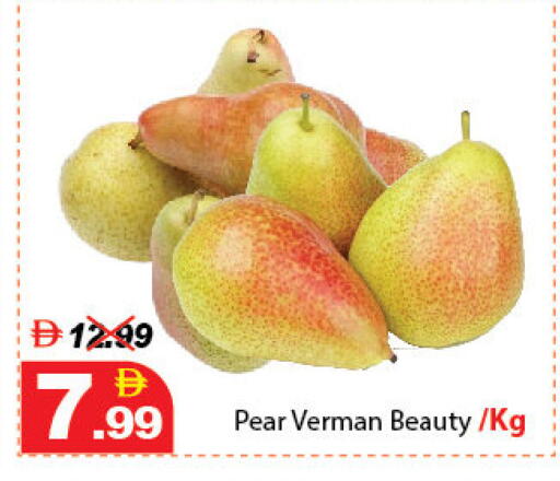 Pear available at DESERT FRESH MARKET  in UAE - Abu Dhabi