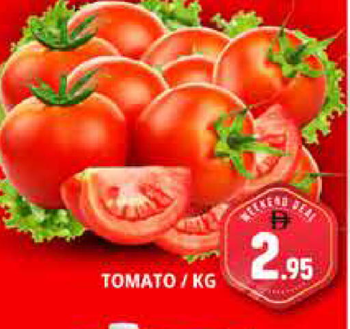 Tomato available at Pasons Hypermarket in UAE - Dubai