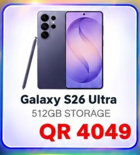 available at Al Raihan Mobile in Qatar - Doha