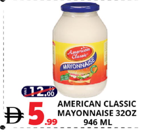 available at EXPRESS AL MADEENA HYPERMARKET LLC in UAE - Abu Dhabi