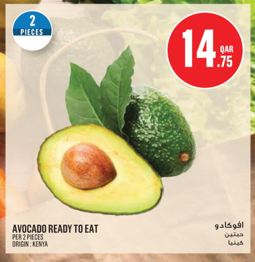 Avocado from Kenya available at Monoprix in Qatar - Al Shamal