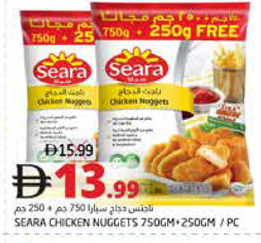 available at هايبر ماركت باسونز in الإمارات العربية المتحدة , الامارات - ٱلْفُجَيْرَة‎