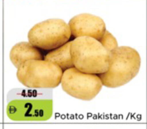 Potato from Pakistan available at Al Aswaq Hypermarket in UAE - Ras al Khaimah