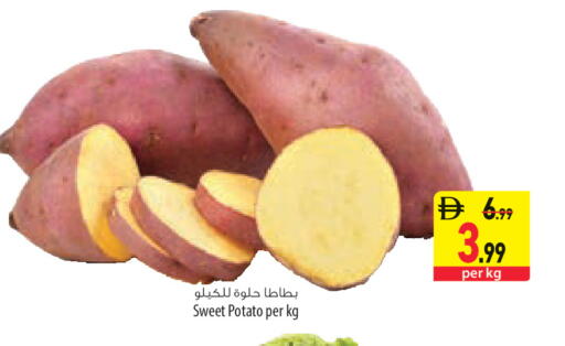 Sweet Potato available at السفير ماركت in الإمارات العربية المتحدة , الامارات - أم القيوين‎
