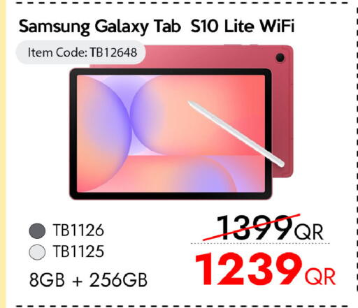 available at iCONNECT  in Qatar - Doha