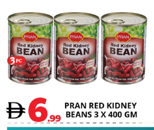 available at EXPRESS AL MADEENA HYPERMARKET LLC in UAE - Abu Dhabi