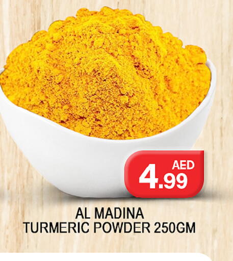 Mango Turmeric available at مانجو هايبرماركت in الإمارات العربية المتحدة , الامارات - الشارقة / عجمان
