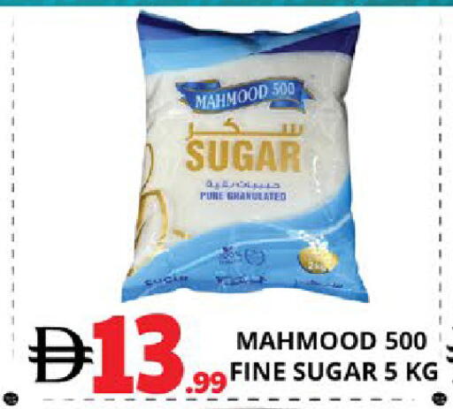 available at اكسبرس المدينة هايبرماركت in الإمارات العربية المتحدة , الامارات - أبو ظبي