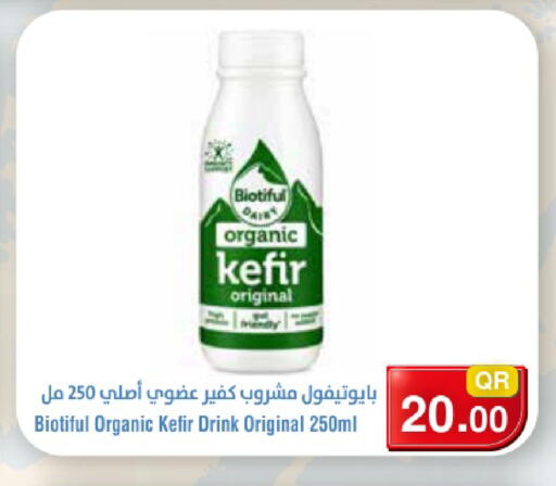available at ميغا مارت in قطر - الشحانية