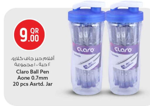 available at Safari Hypermarket in Qatar - Al Shamal