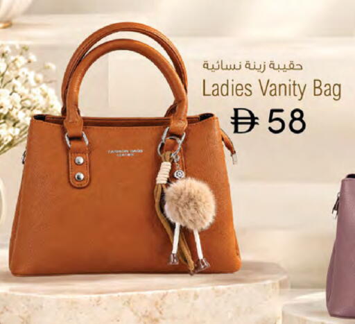 available at Safa Hyper in UAE - Al Ain