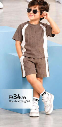 available at Mark & Save in UAE - Dubai